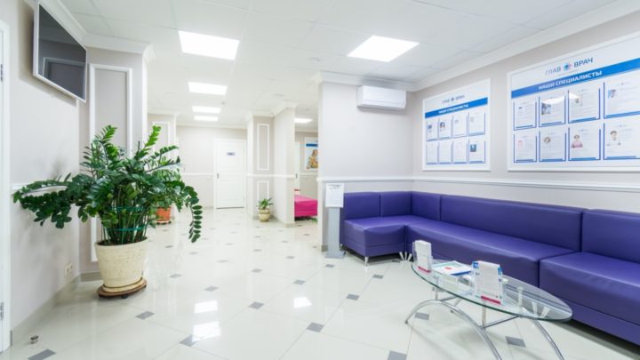 Clinic